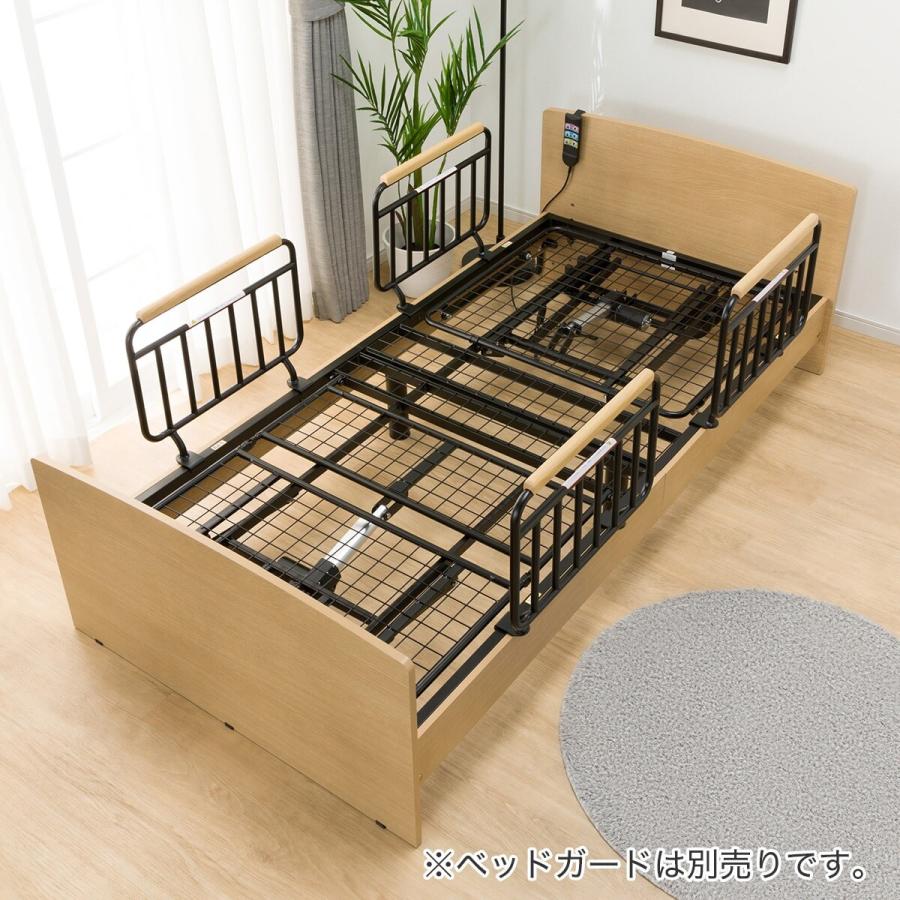 ニトリ（NITORI） 非課税 電動シングルベッドフレーム(ライズ3 2M-F