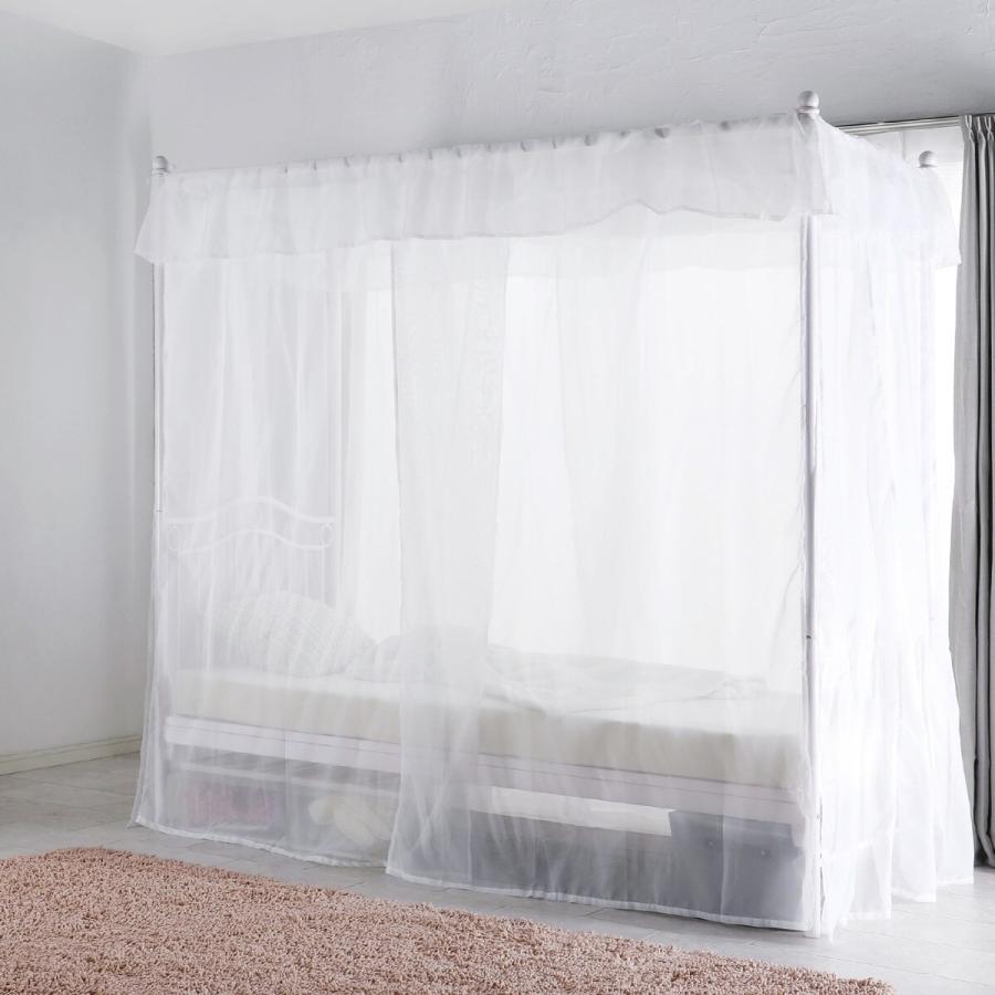 ニトリ（NITORI） 天蓋付きスチールベッド (ALC ホワイト) ニトリ期間