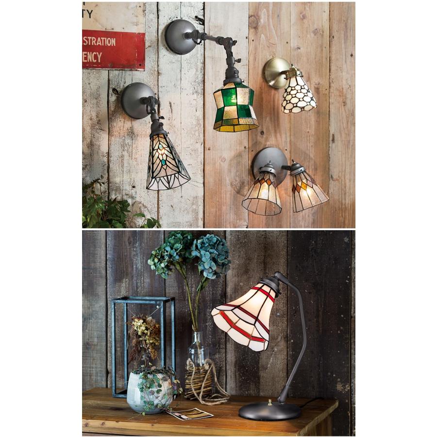 ART WORK STUDIO AW-0064 ステンドグラスシリーズ・ブレイクシェード