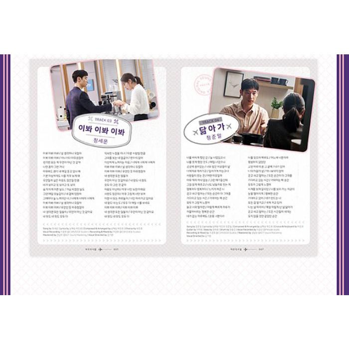 韓国音楽CD『韓国音楽CD『輝く星のターミナル （原題 : キツネ嫁星