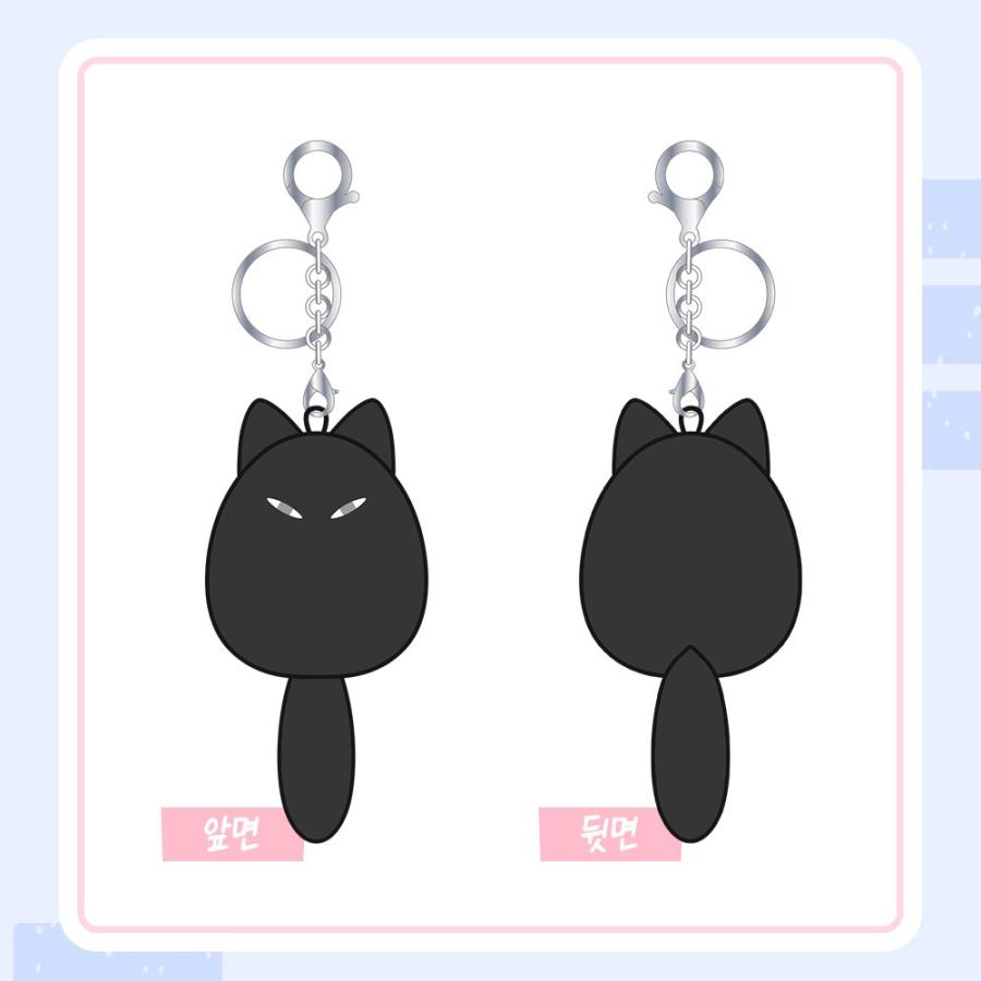 韓国 コミック グッズ『水辺の夜 水辺の猫 人形 キーリング セット