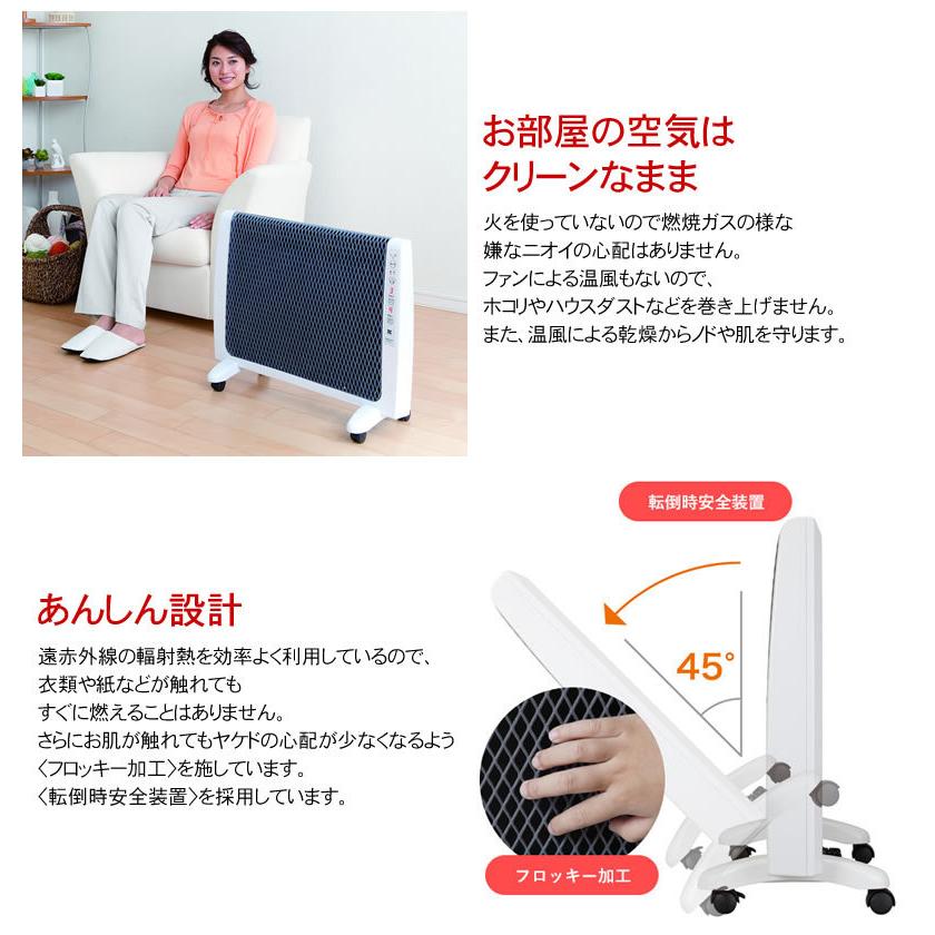 ゼンケン アーバンホット RH-2200 ZENKEN URBAN HOT ゼンケン アーバン