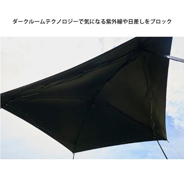 Coleman（コールマン） インスタントバイザーシェード III/L DR