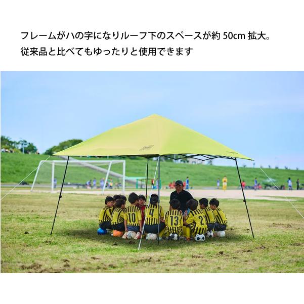 Coleman（コールマン） インスタントバイザーシェード III/L DR