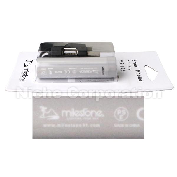 milestone（マイルストーン） ライト エンデュランスモデル milestone