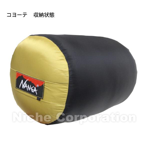 NANGA（ナンガ） シュラフ オリジナル オーロラライト 1000DX NANGA H