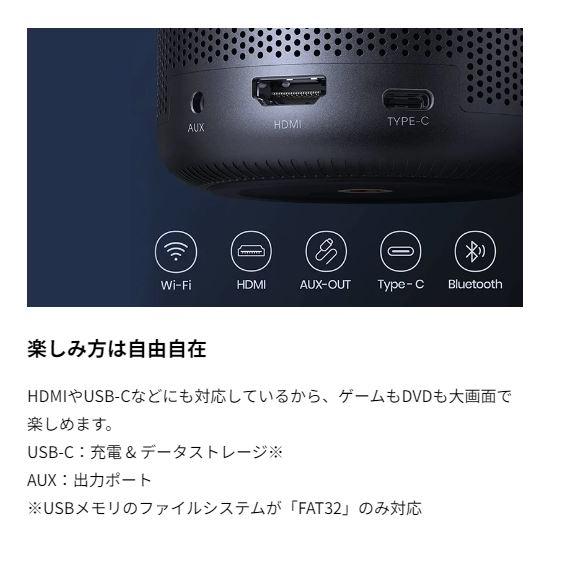 D2426N11 プロジェクター Nebula Capsule 3 Laser ブラック Anker