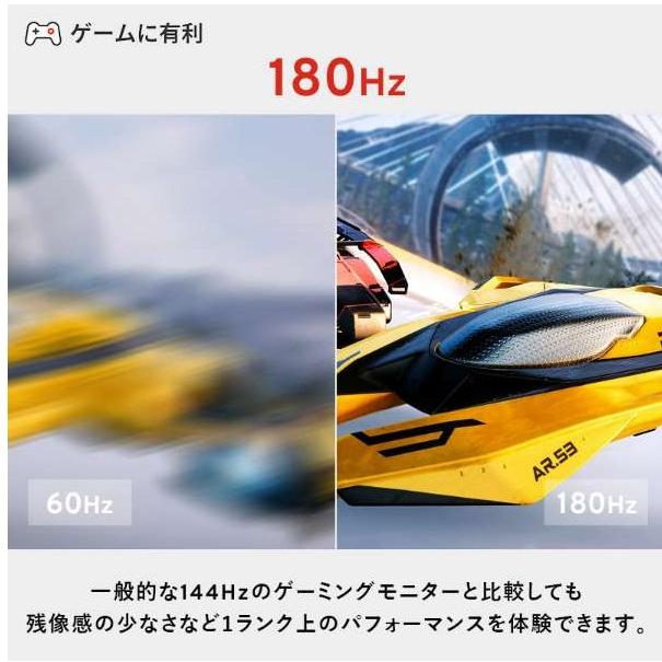 PX24QPROO PX24QPRO-O ゲーミングモニター PX24Q PRO(180Hz) ブラック