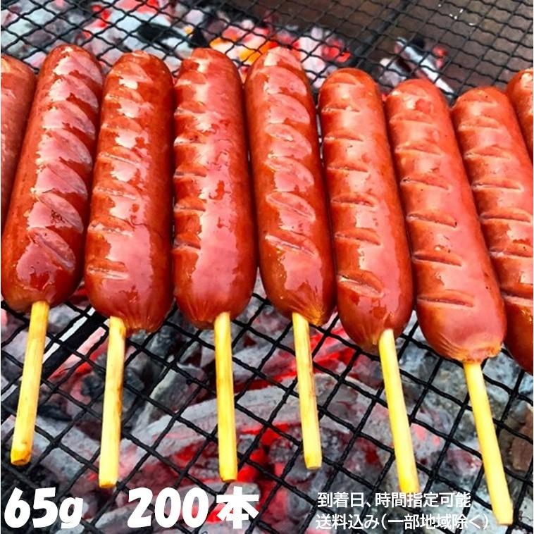 3/2より値上げ】フランクフルト串付き(65g) 200本 おまけ付 送料無料
