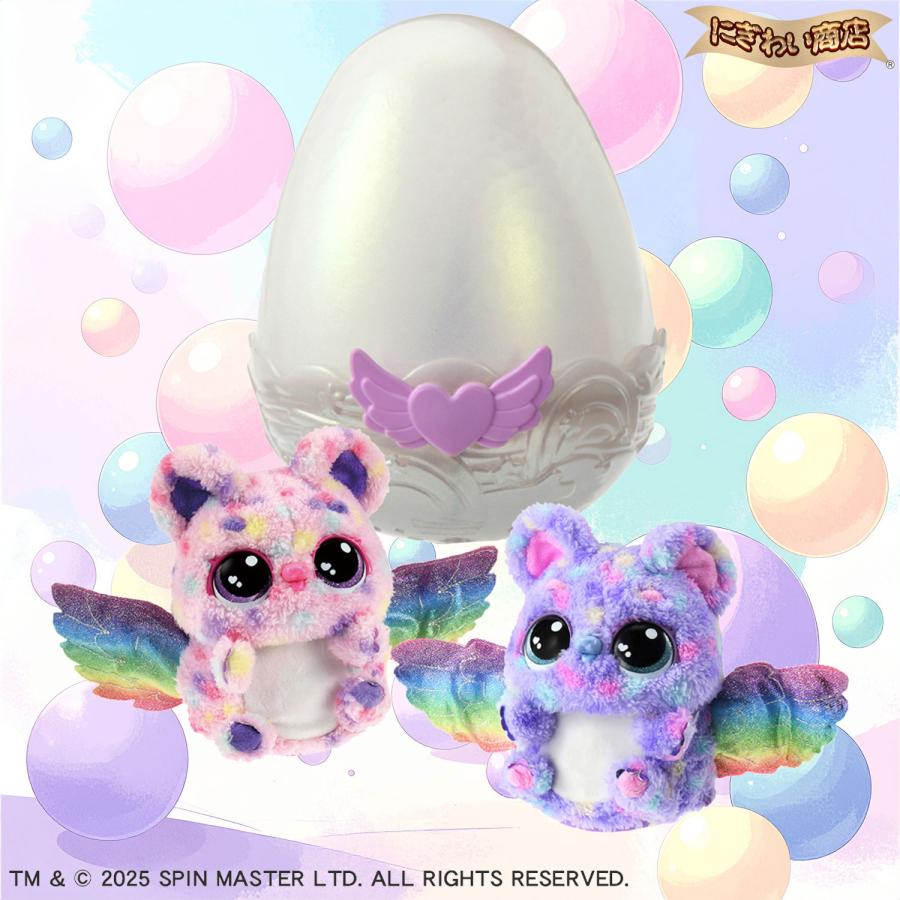 タカラトミー（TAKARA TOMY） うまれて！ウーモ アライブ ニャー