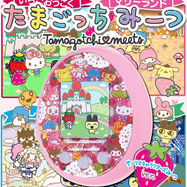 BANDAI（バンダイ） たまごっちみーつ サンリオキャラクターズみーつ