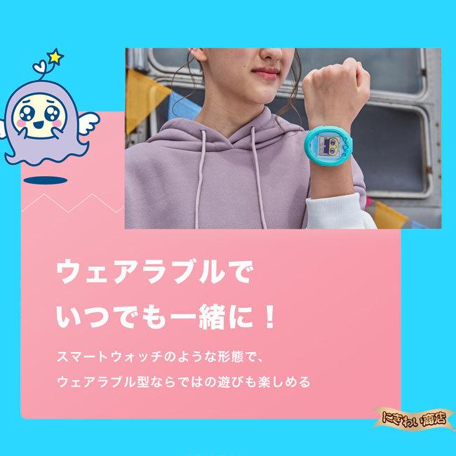 BANDAI（バンダイ） 【セット】Tamagotchi Smart Mintblue