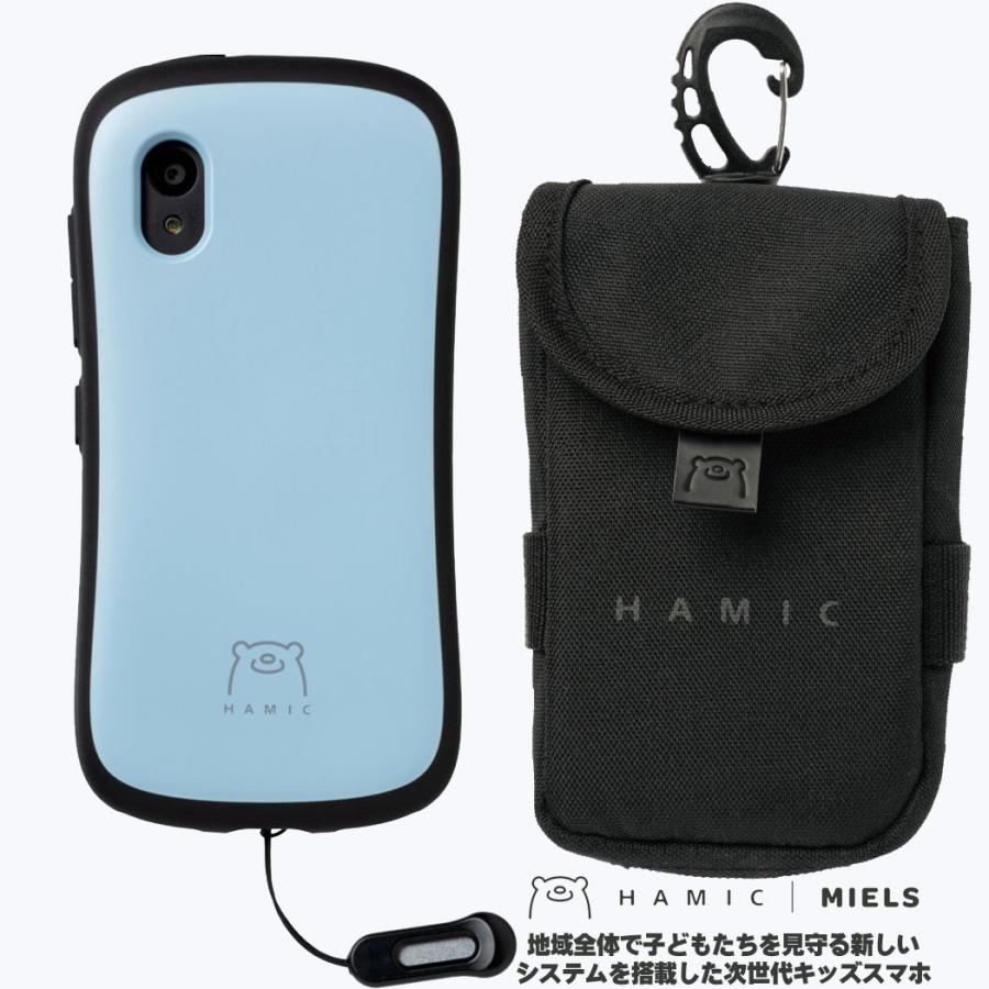 HAMIC（はみっく） キッズスマホ セット Hamic MIELS nico はみっく