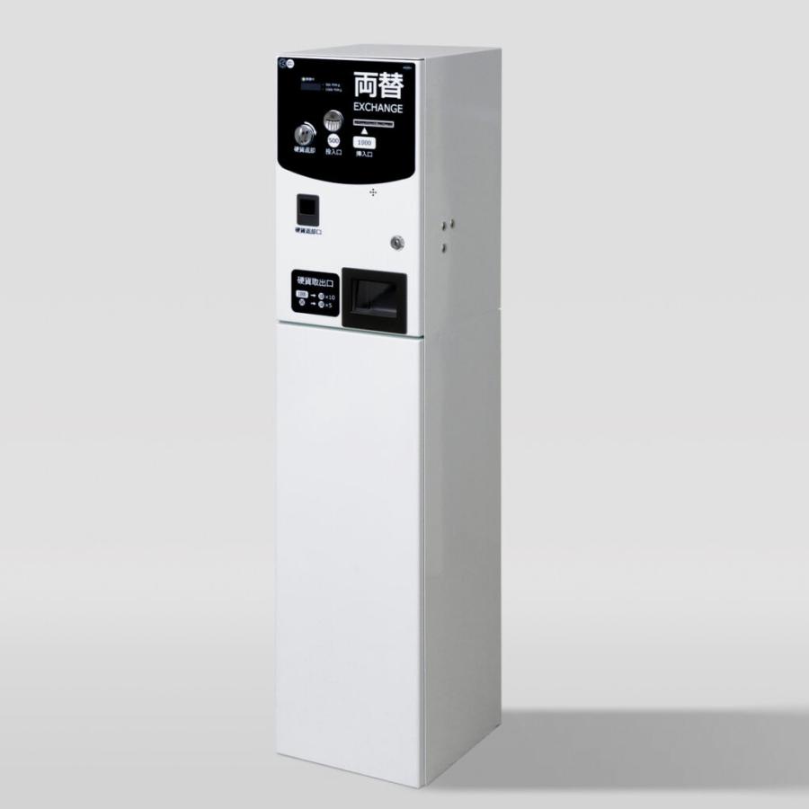 1000円紙幣＆500円硬貨を両替できる・両替機】東亜電子工業 1000円紙幣