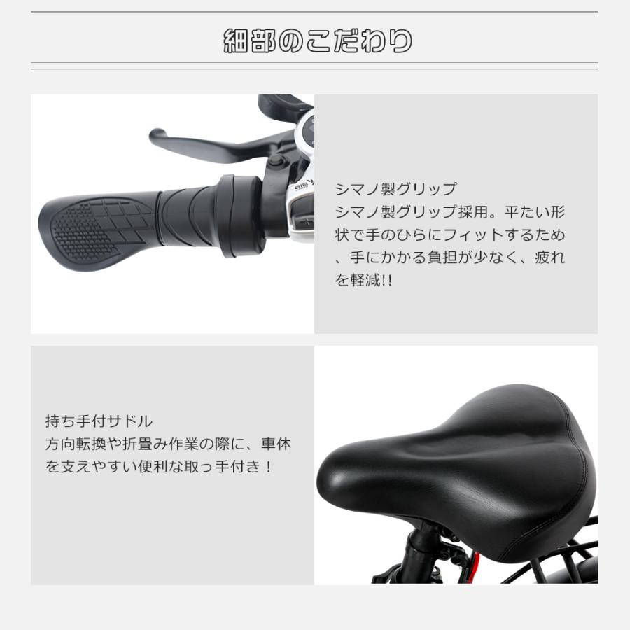 電動アシスト自転車 折り畳み 自転車 タイヤ 極太 折りたたみ自転車 20