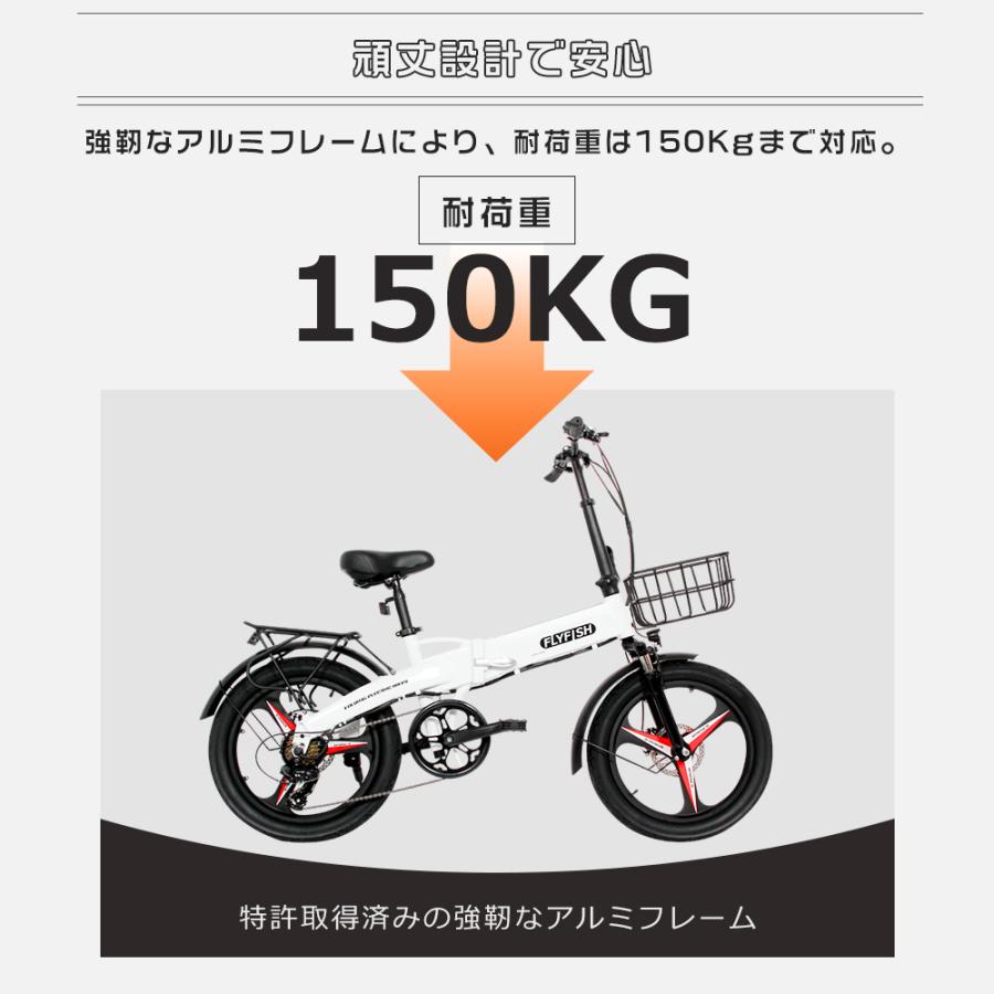 2023年新品 電動アシスト自転車 20インチ 公道走行可能 免許不要