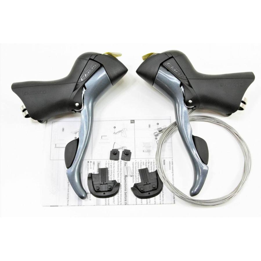 即納】 SHIMANO(シマノ) STIレバー Claris ST-2400 左右セット 2X8S