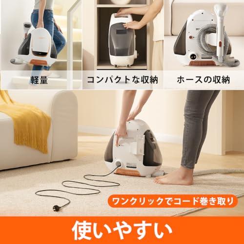 UWANT カーペットクリーナー 絨毯クリーナー 12Kpaの強力吸引力 大容量