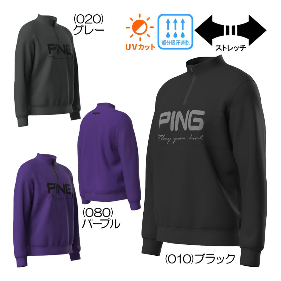 PING（ピン） ハーフジップハイネックジャガードニット 621-5275900