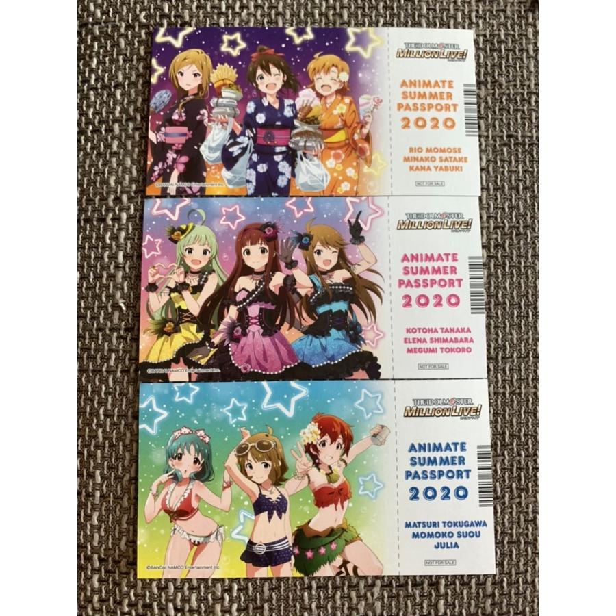 アイドルマスターミリオンライブ ミリマス クリアしおり 52種セット