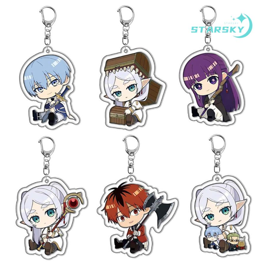 葬送のフリーレン キーホルダー 6点セット キーリング アクセサリー