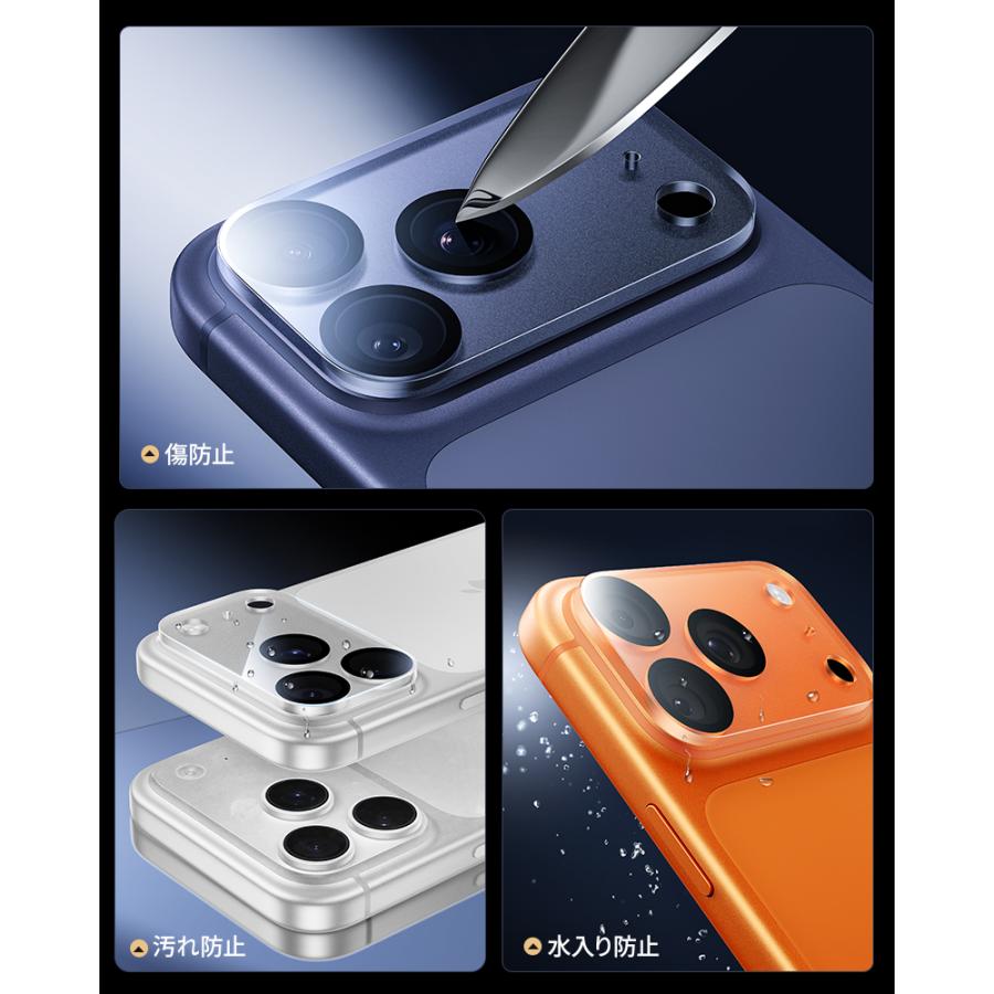 NIMASO（ニマソ） 【10%OFFクーポン】NIMASO iPhone17 Air 17Pro Max