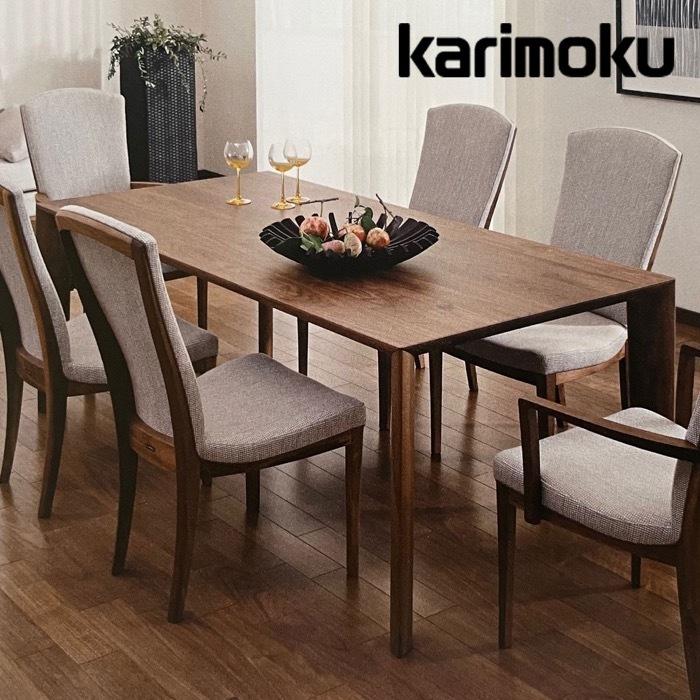 カリモク家具（KARIMOKU FURNITURE） カリモク ダイニングテーブル