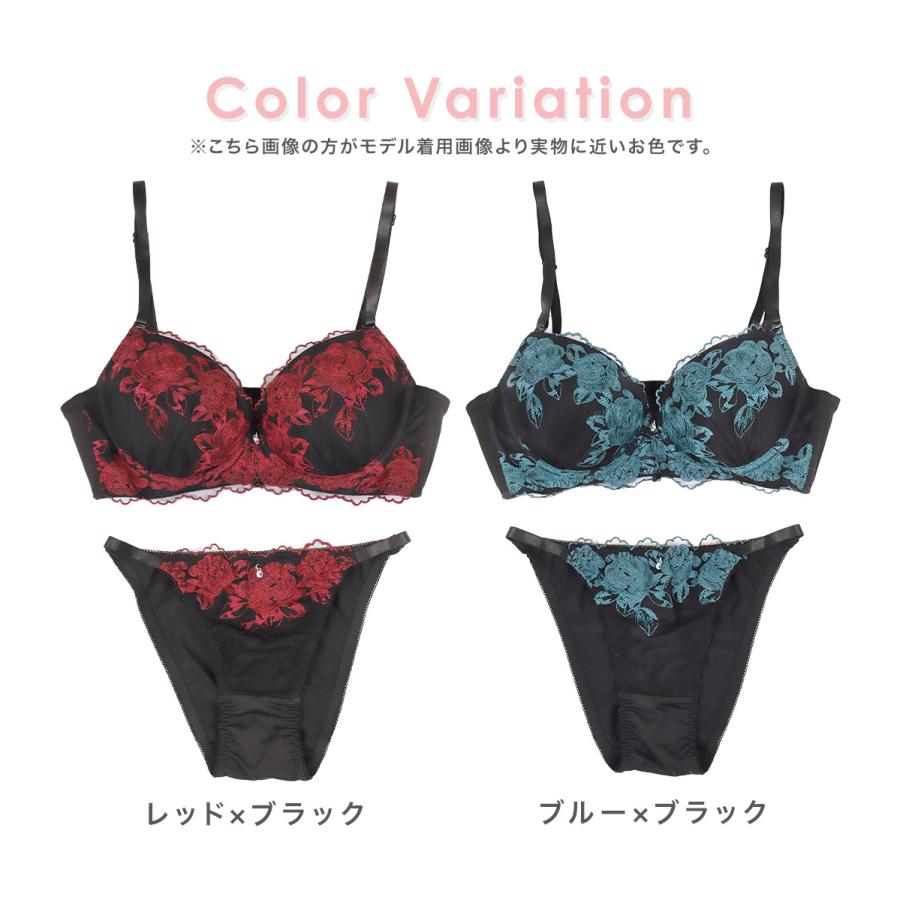 下着 ブラジャー ショーツ ランジェリーセット 刺繍デザイン セクシー