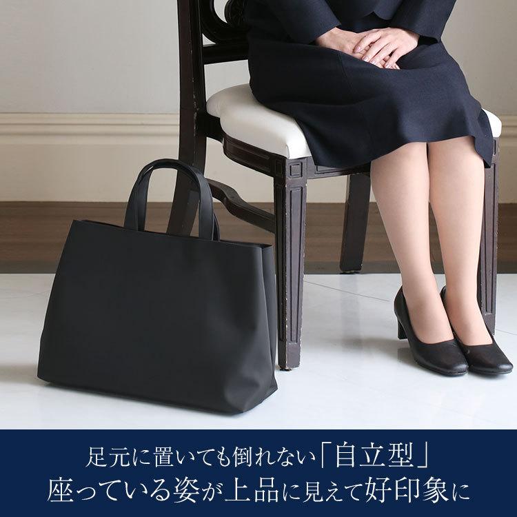 nina's（ニナーズ） お受験 バッグ ママ お受験バッグ トートバッグ 黒