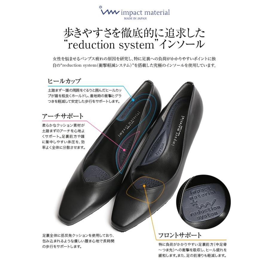 nina's（ニナーズ） パンプス 靴 ミドルヒール フォーマル EEEE 4E