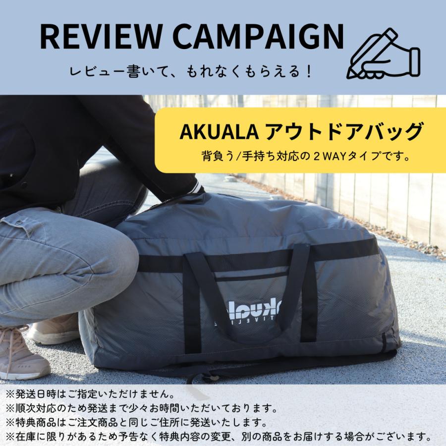 NEW】AKUALA+LIGHTING100 サップ スタンドアップパドルボード SUP