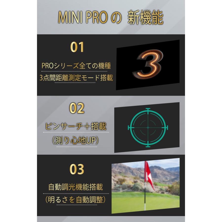 NINJOR GOLF（ニンジャーゴルフ） NINJOR GOLF NJ MINI PRO OLED