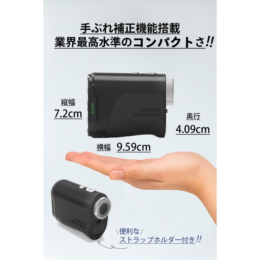 新発売！！】NINJOR GOLF NJ MINI Stabilizer ゴルフ レーザー 距離計