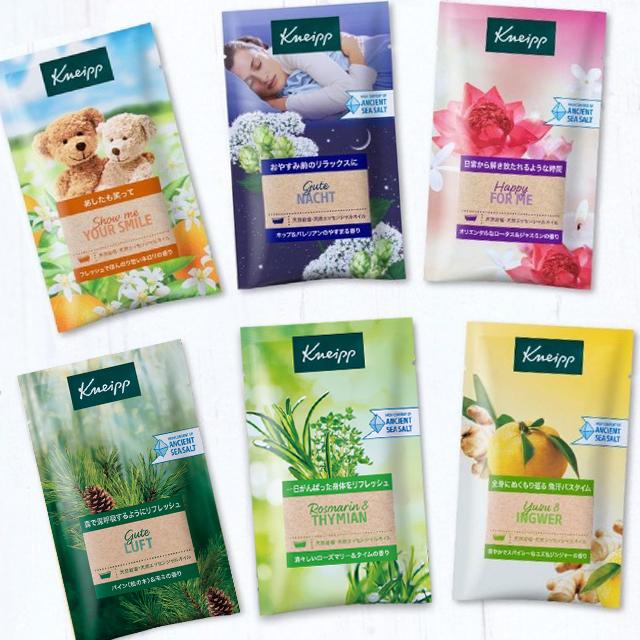 KNEIPP（クナイプ） バスソルト 50g (×6種Aセット) グーテナハト