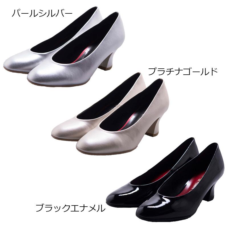 ピアノシューズ リトルピアニスト パンプス ヒール 演奏用 シルバー