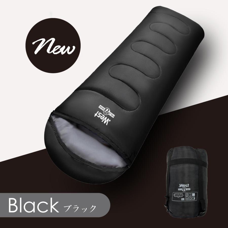 寝袋 シュラフ オールシーズン 封筒型 限界使用温度-15度 秋 夏