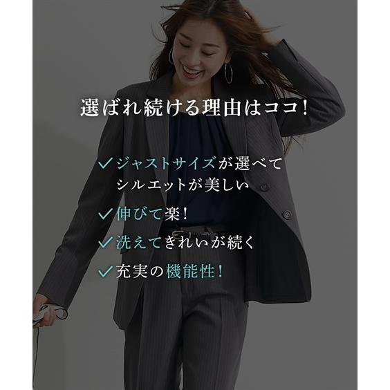 ニッセン（nissen） 爆買 スーツ レディース パンツスーツ 洗える