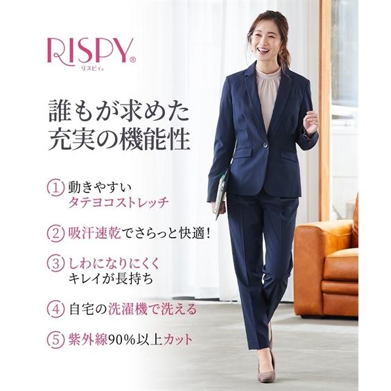 ニッセン（nissen） 爆買 スーツ レディース パンツスーツ 洗える