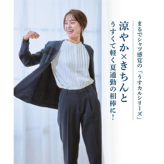 ニッセン（nissen） 爆買 レディース スーツ パンツスーツ