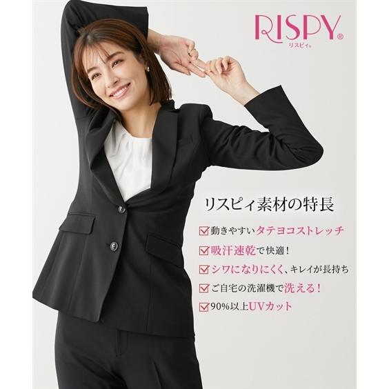 ニッセン（nissen） 爆買 【トールサイズ】スーツ レディース パンツ