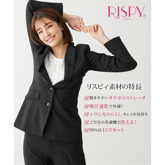 ニッセン（nissen） 爆買 スーツ レディース スカートスーツ 高身長