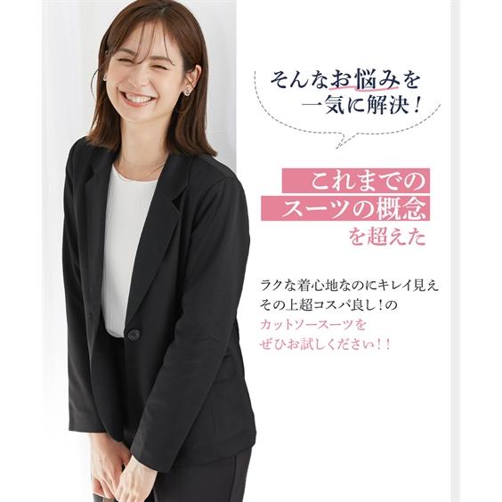 ニッセン（nissen） 爆買 スーツ レディース パンツスーツ