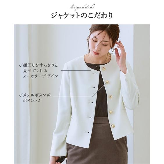 ニッセン（nissen） スーツ レディース パンツスーツ 秋冬 洗える