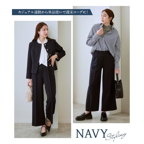 ニッセン（nissen） スーツ レディース パンツスーツ 秋冬 洗える