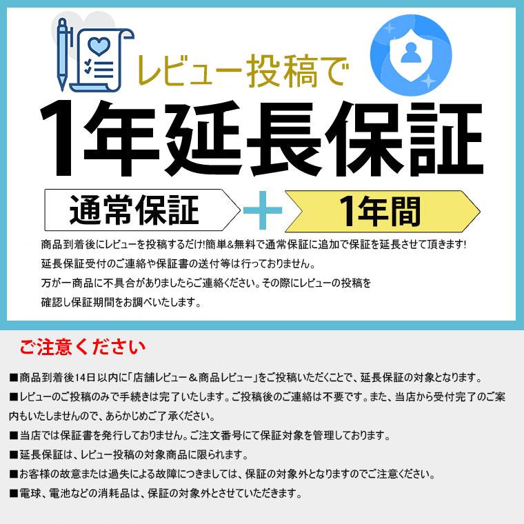 NISSIN LUX LED ベースライト 逆富士 40W型 逆富士 40w 2灯 led 相当