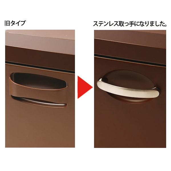 タオルウォーマー SH 前開き 7.5L ブラウン 高さ25×幅35×奥行26.5cm