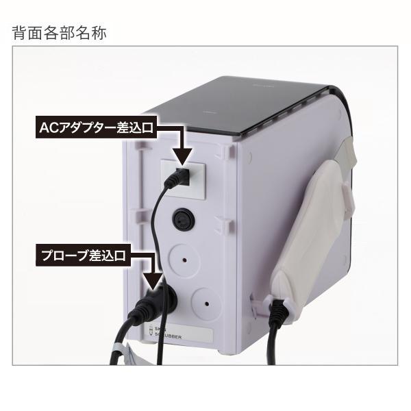 業務用 サロン用 ウォーターピーリング 超音波ピーリング 美顔器 HD