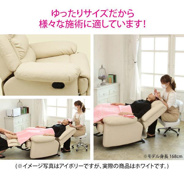 7BEAUTY（7ビューティー） アイラッシュサロン 開業セット プルミエ 3