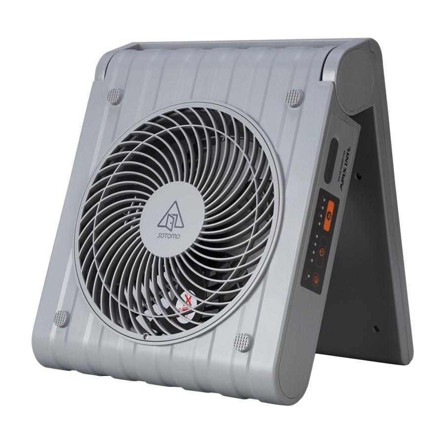 ソーラーパワーファン SOTOMOスペシャルモデル 日テレポシュレ(日本