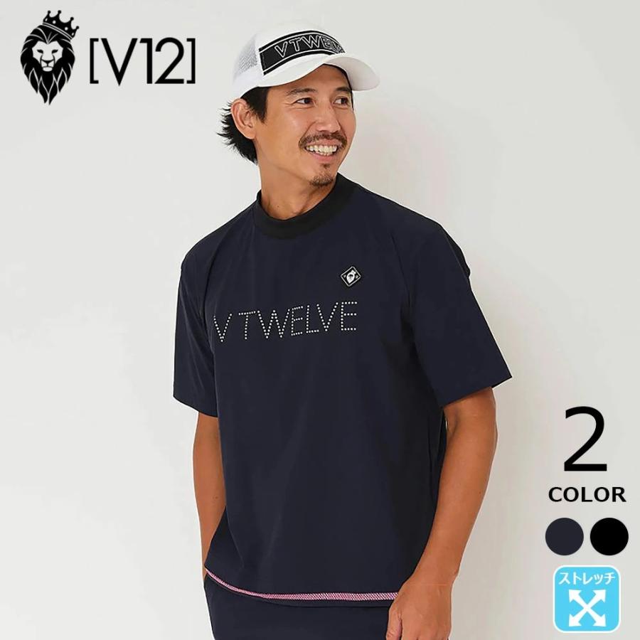 V12（ヴィ・トゥエルヴ） ゴルフ ハイネックシャツ メンズ モック